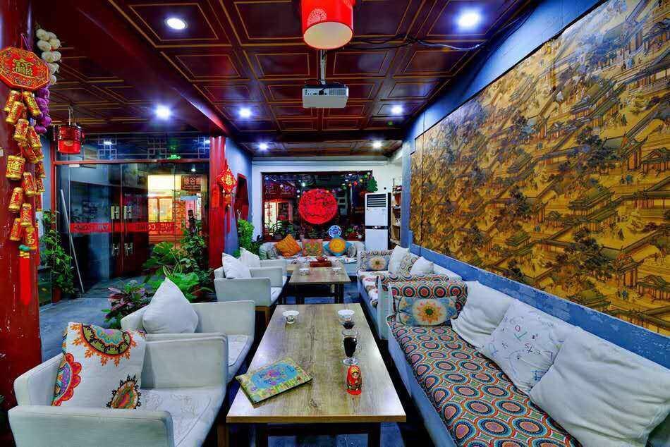 Three Legged Frog Hostel Beijing Exterior photo